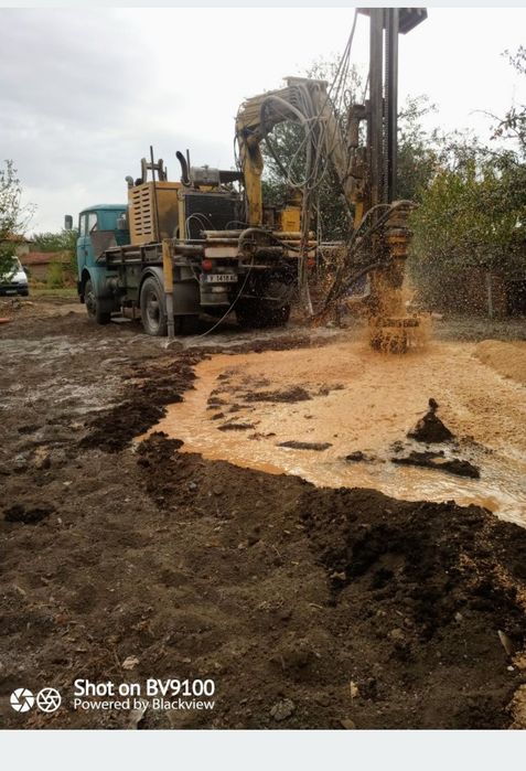 Сондажи за вода.