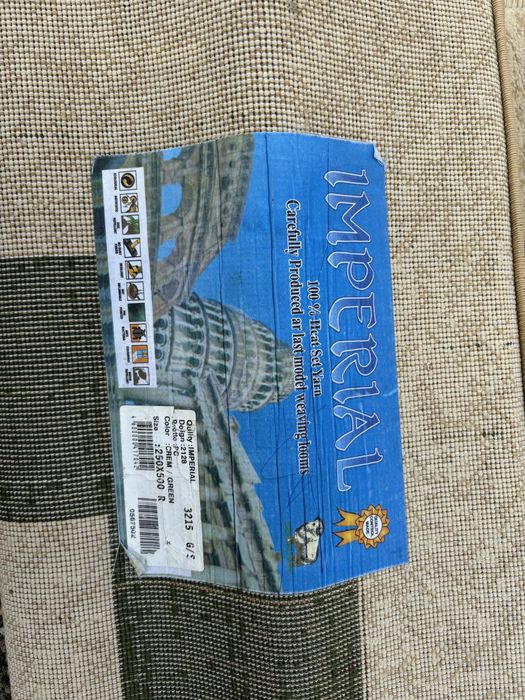 Продам ковер