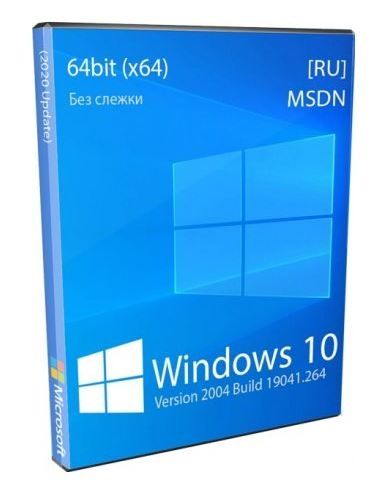загрузочный Windows 10 Pro v22H2 и Windows 7 SP1 Ultimate