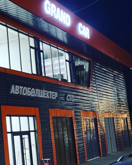 Сдам в аренду подьемник. СТО