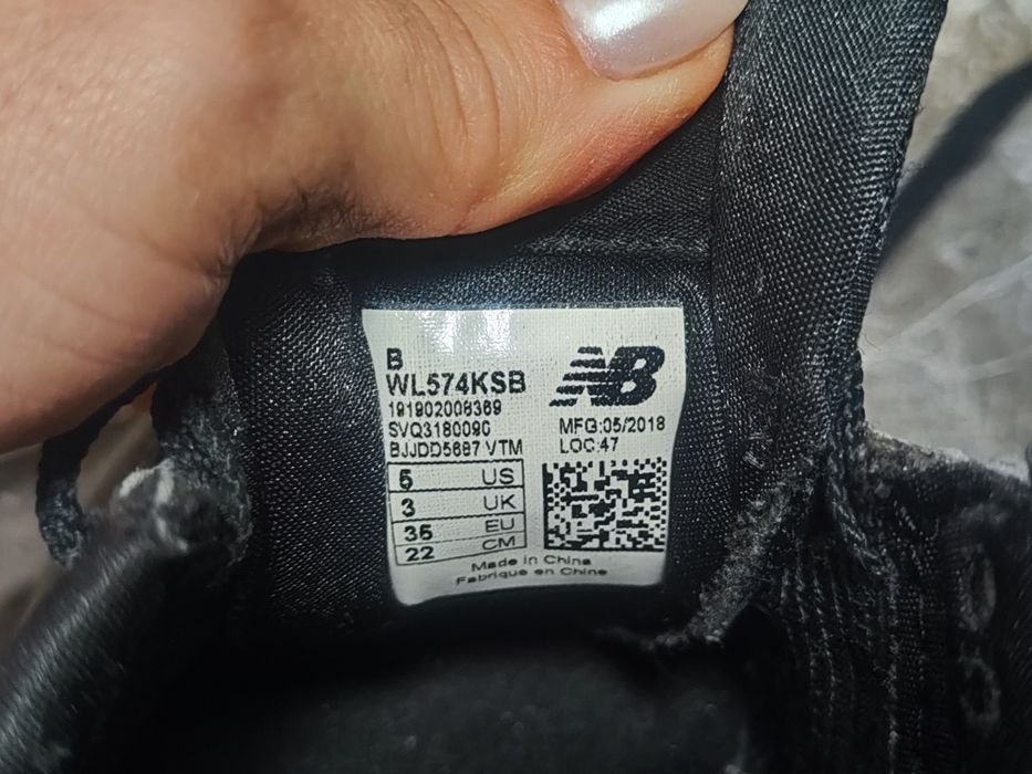 Маратонки New Balance 574