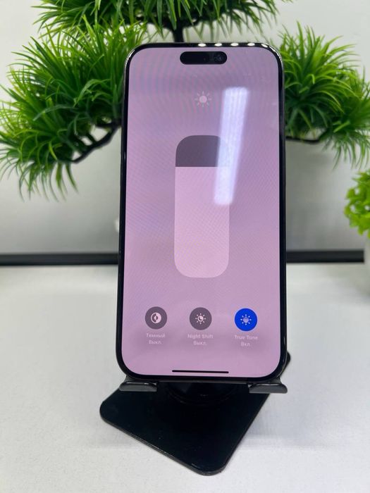 IPhone 15 Pro 128 GB