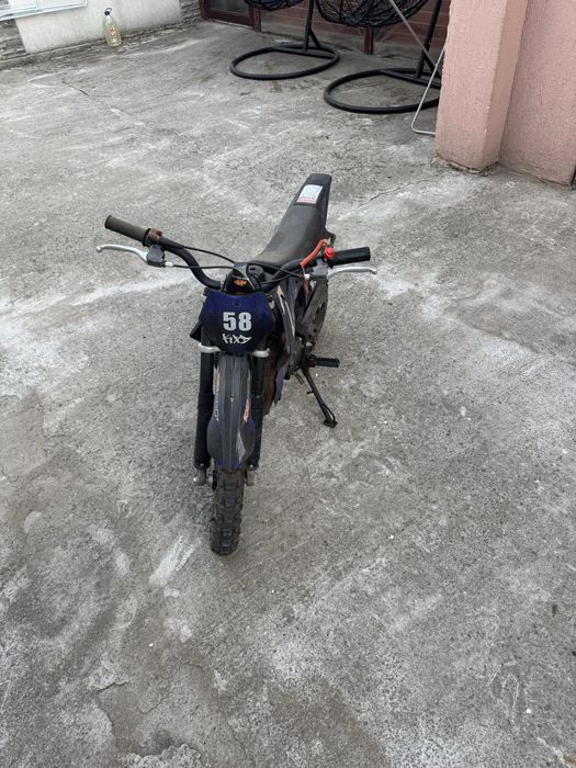 Vand poket si Atv 49cm