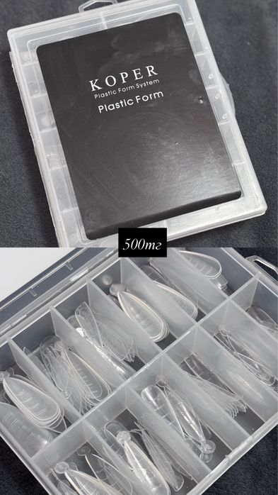 Все для маникюра