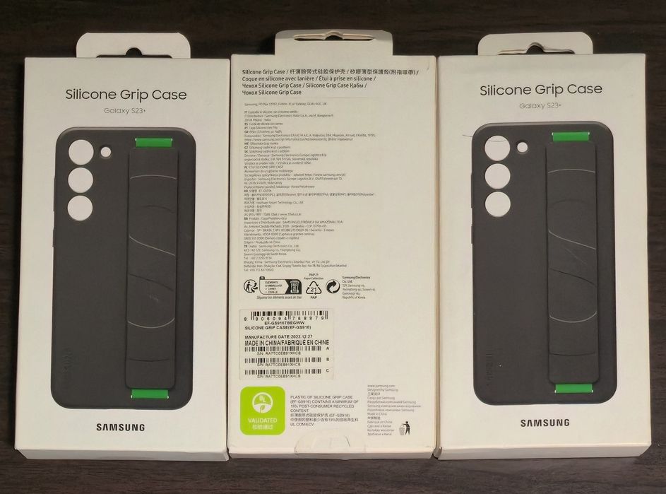 Husa silicon originala Samsung Silicone Grip Case S23+ S23 Plus S916