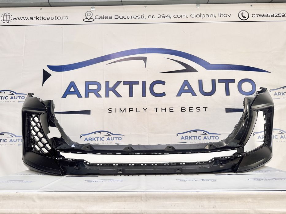 Bara fata Audi RS Q8 facelift dupa 2024 cod 4M8807437P