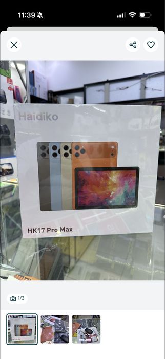 Haidiko HK17 Pro max