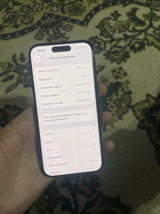 Продам iphone 15 pro 256gb 100% акб