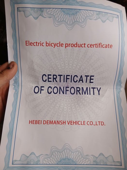 Demansh skuteri 2025