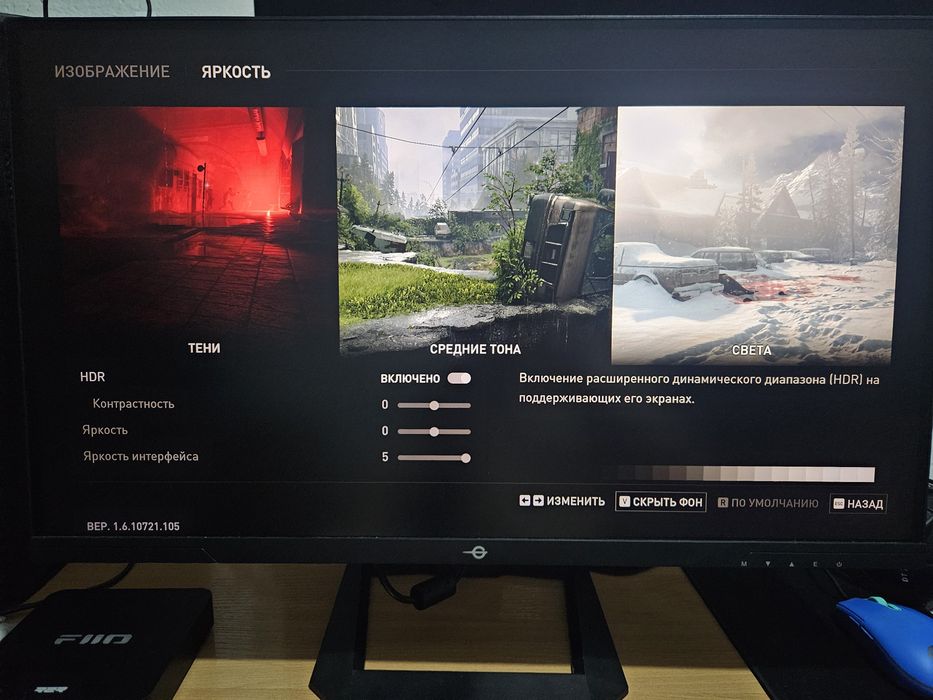 Монитор 2к, 320герц, 27 дюймов, hdr, минилэд.