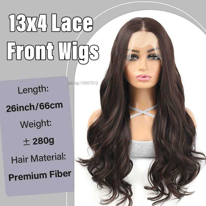 13×4 лейс перука - 75 см едри вълни, тъмно кафява, премиум синтетика