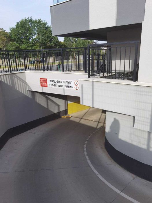 Дава се под наем Тристаен апартамент в София, Кръстова вада - 124 кв.м за 149.43 € - Снимка #1