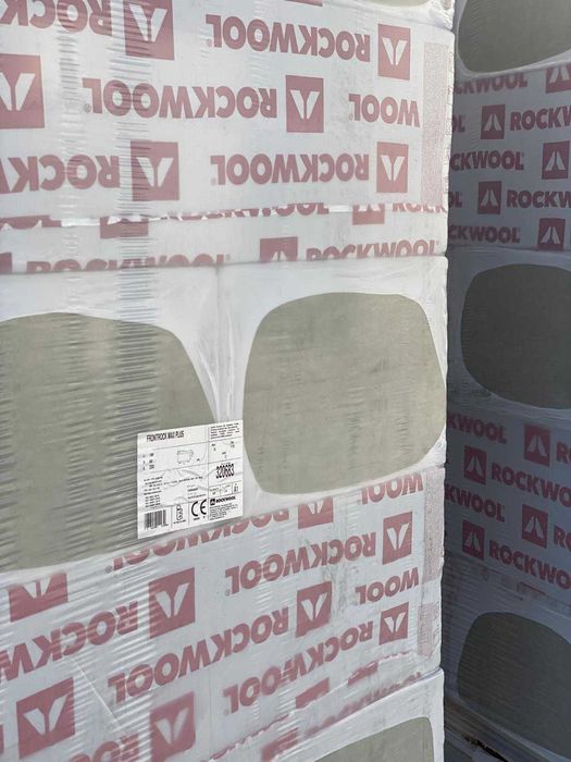Vata bazaltică ROCKWOOL izolație fațadă 200MM ÎN STOC