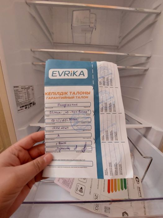 Холодильник shivaki