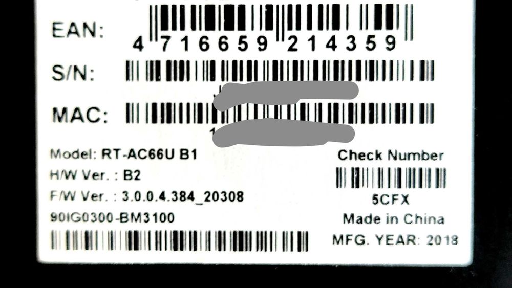 Гигабитов рутер Asus RT-AC66U B1 (h/w ver. B2)