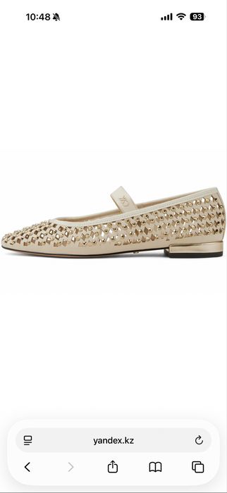 Новые балетки Charles & Keith.
