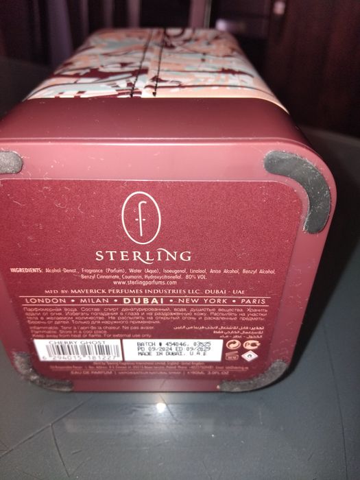 Дамски оригинален дубайски парфюм