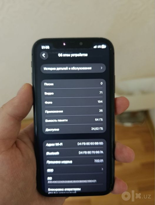 Iphone 11 64gb Amerika