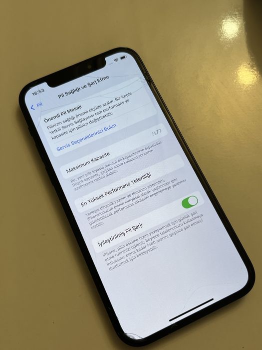 Запазен iphone 12
