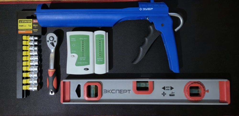 Набор инструментов