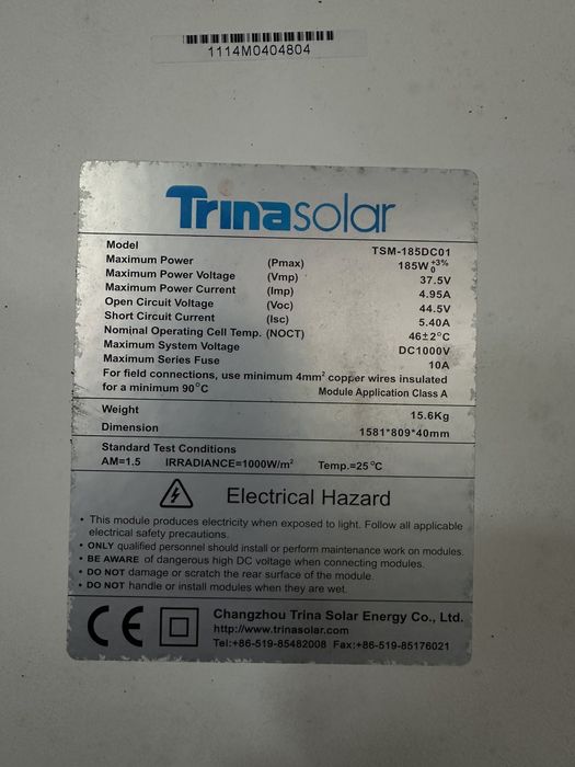 Фотоволтаични панели със стойки