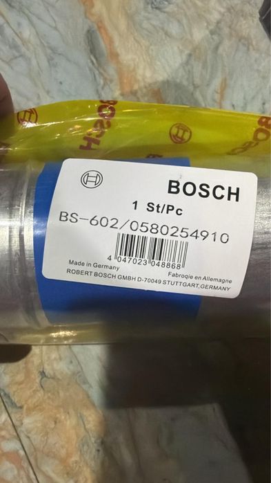 Топливный насосBosch. ОАЭ оригинал.