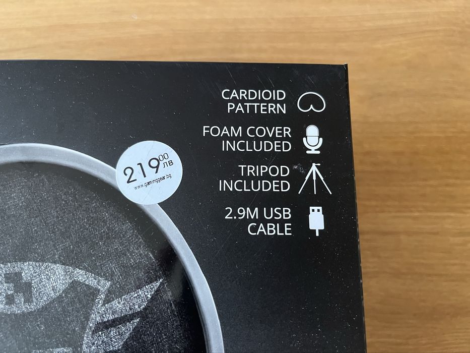 Streaming / Gaming / Studio Микрофон Trust Emita +