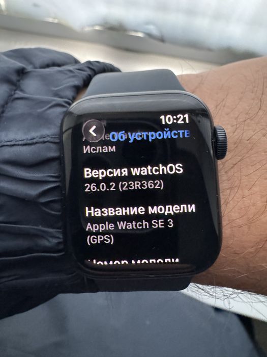 Apple watch GPS Gen 3 40 мм черно-синий
