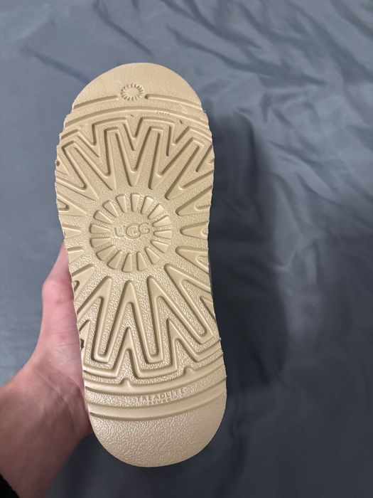 Vand urgent ugg