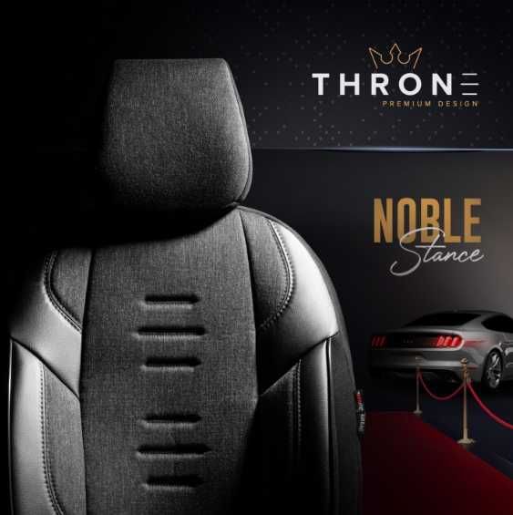 Луксозна тапицерия OTOM текстил с еко кожа THRONE Design – Черна със сив шев