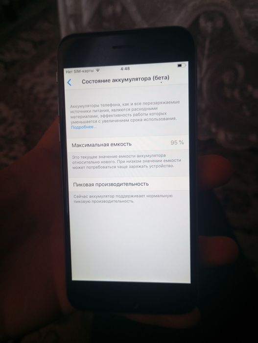iPhone 6 новый 16гб