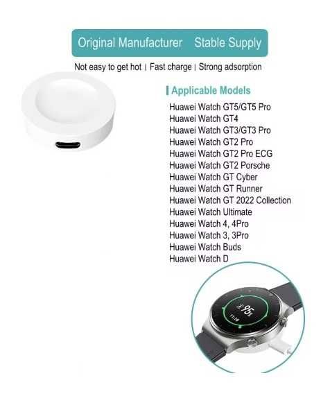 Incarcator dock Huawei Watch GT2Pro/GT3/GT4/GT5