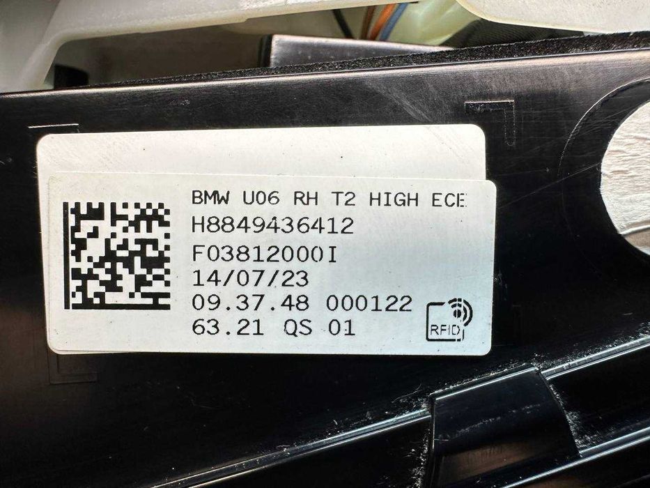 Stop haion stanga BMW SERIA 2 U06