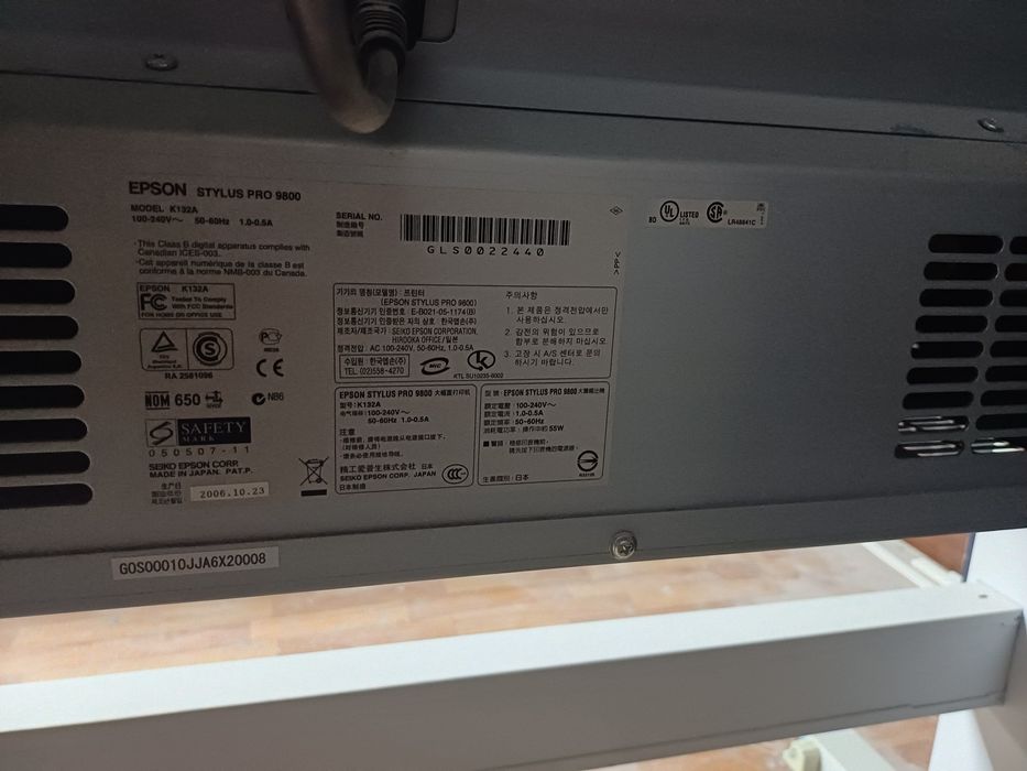 Продам плоттер Epson