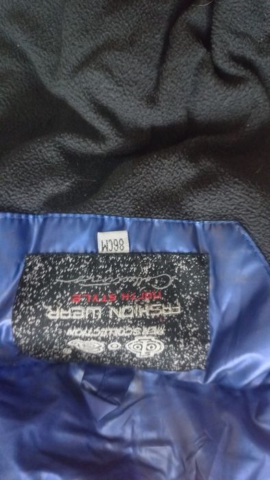 Продам зимнюю куртку