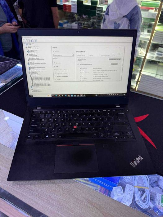 Lenovo ThinkPad L14 sensor