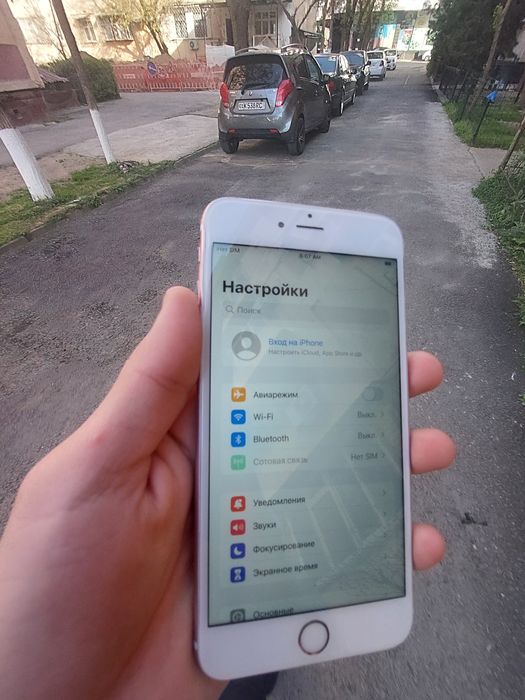 Iphone 6 S Plus Ideal