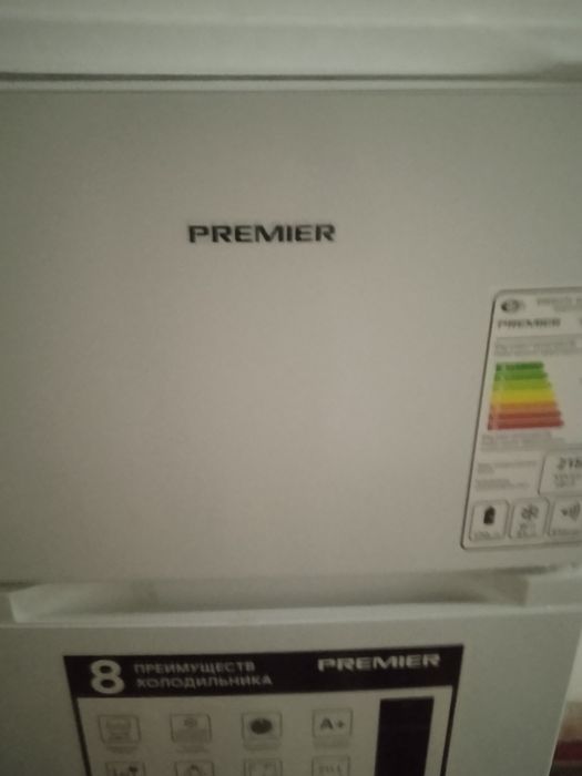 Холодильник сатылады Premier