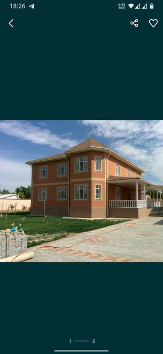 Минеральная крошка