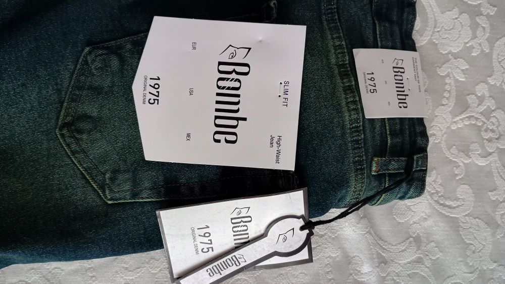 Мъжки дънки " Bombe"