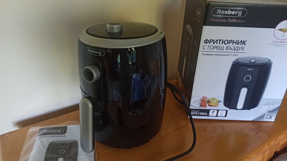Airfryer Rosberg