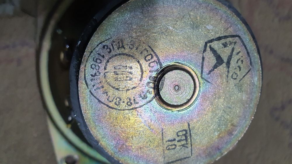 Динамики ВЧ 3 гд