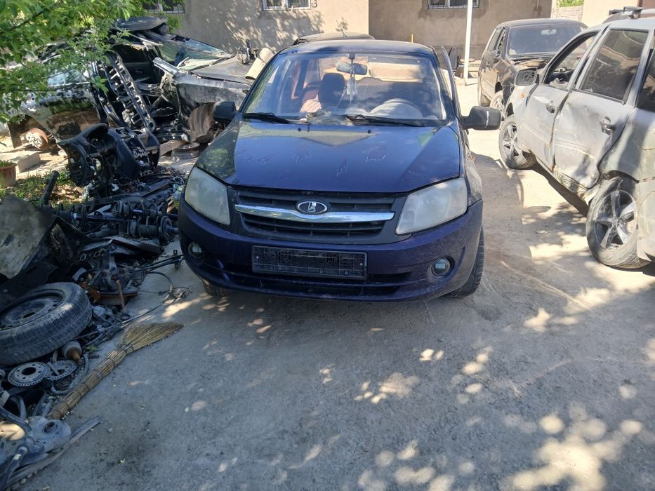 Гранта разбор 16 жылгы