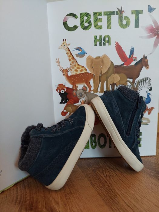 Боти на Зара 21 номер