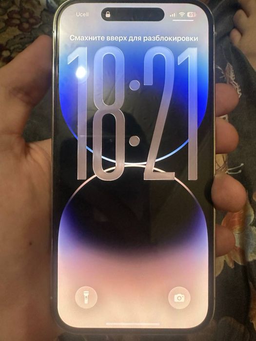 IPhone 14 pro silver