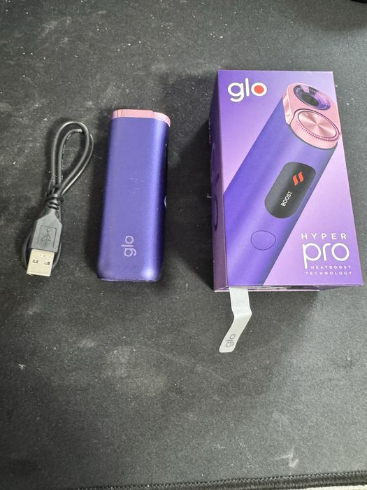 Dispozitiv pentru fumat glo