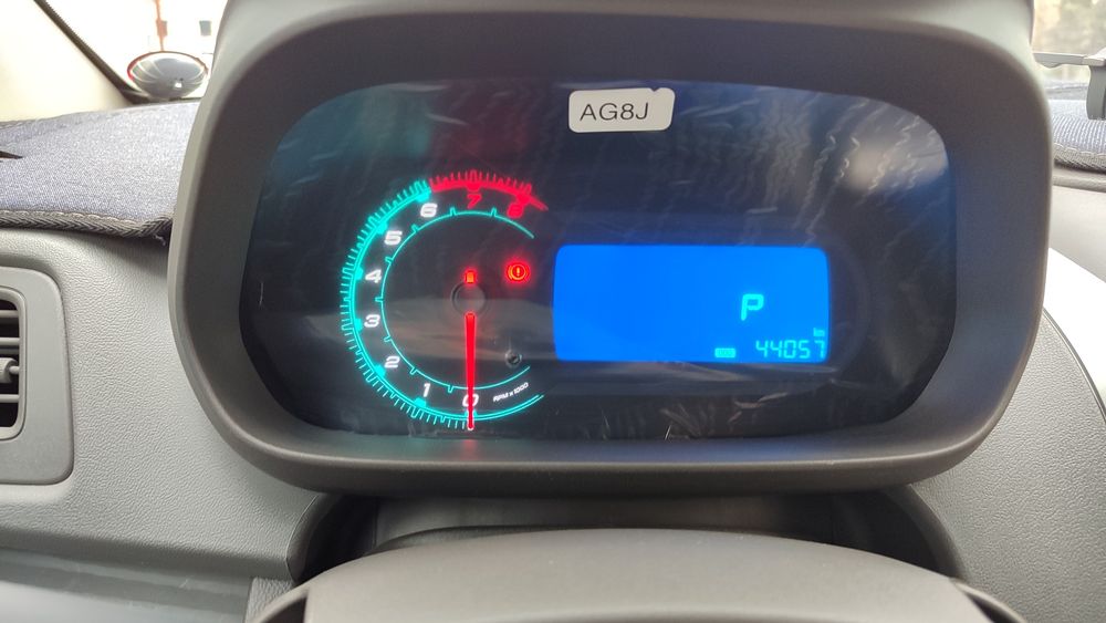 SROCHNO Cobalt  2024 Ideal +Metan