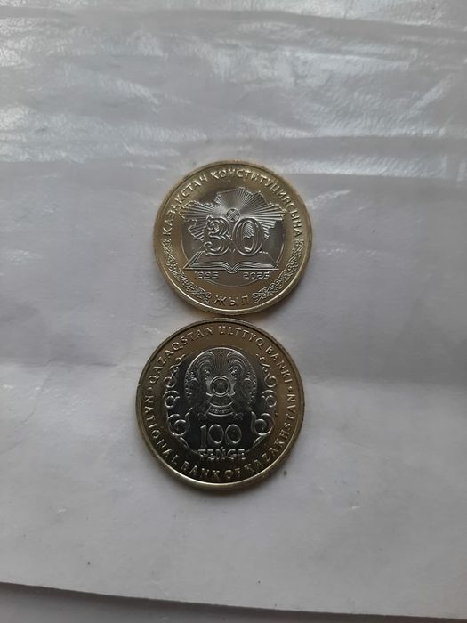 МОНЕТЫ 100т юбилейные