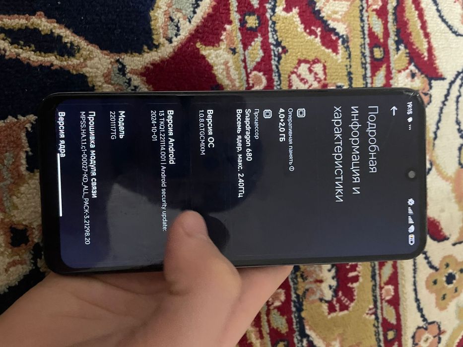 Xiaomi Redmi note 11