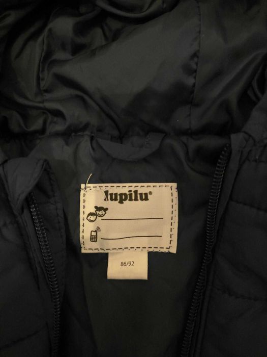 НОВО детско яке Lupilu